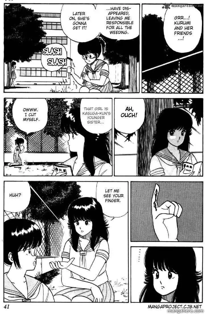 Orange Road Chapter 4 110